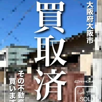 画像1983