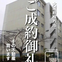 画像1991
