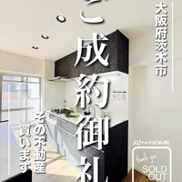 画像2008