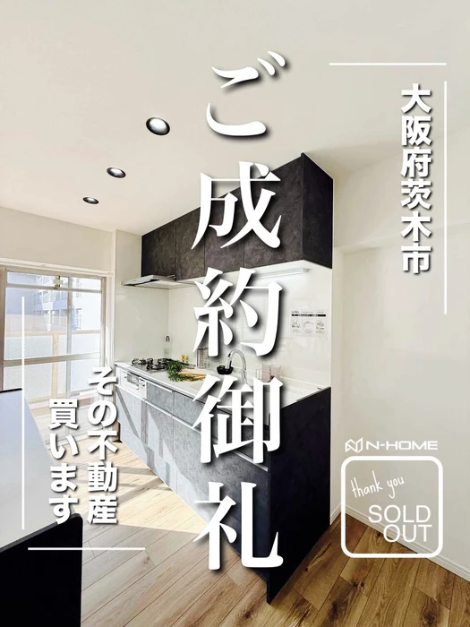 画像2008