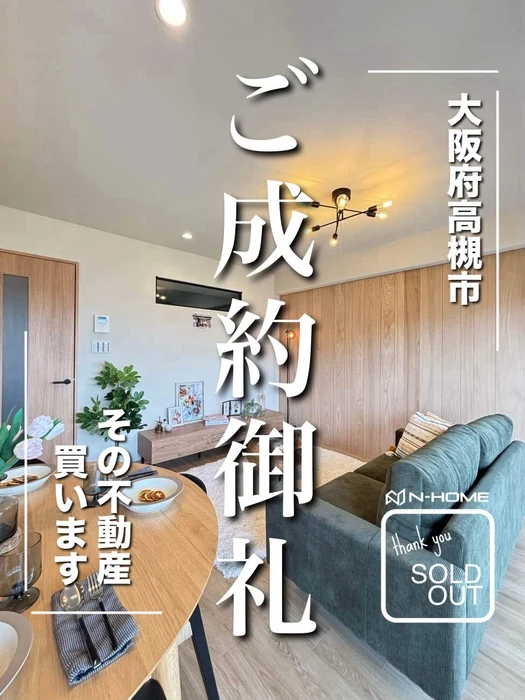 画像2017
