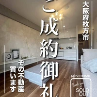 画像2020