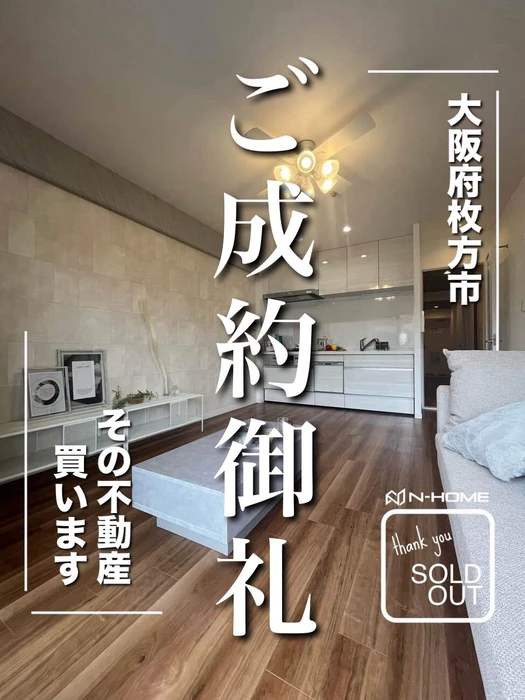 画像2020