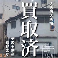 画像2030