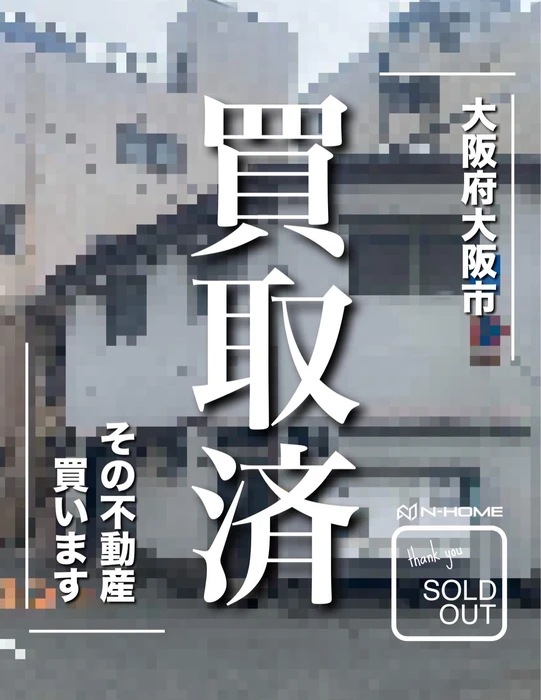 画像2030