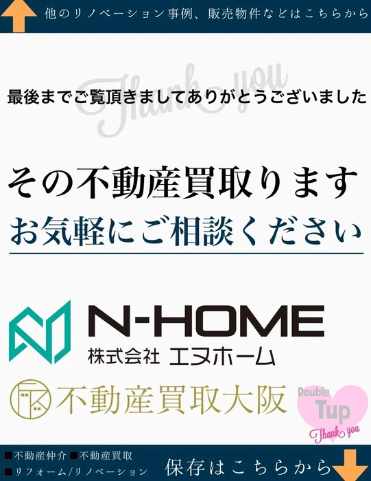 画像2031