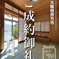 画像2035