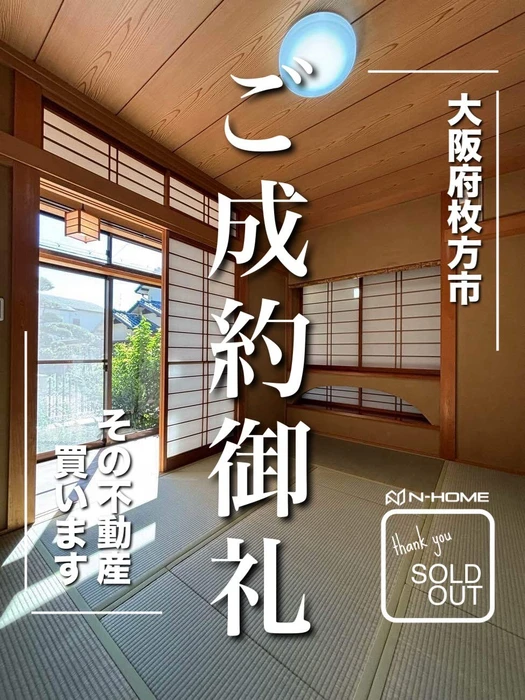 画像2035