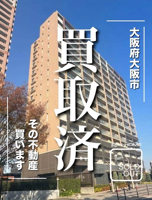 画像2038