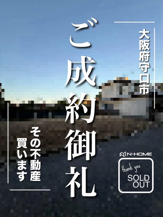 画像2047