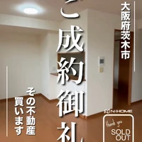 画像2050