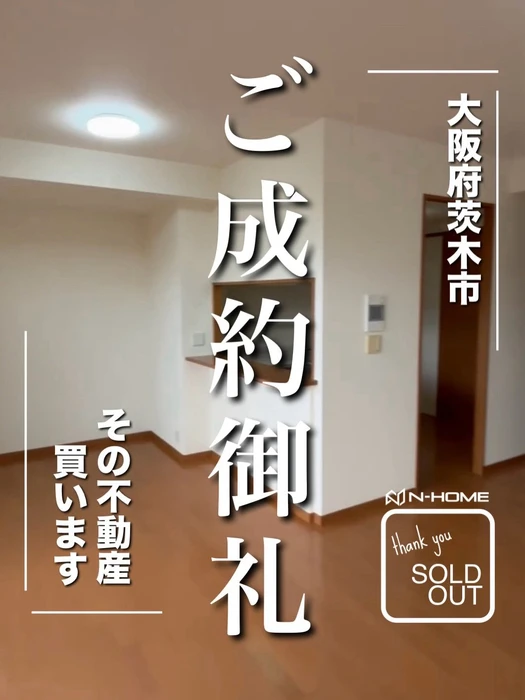 画像2050