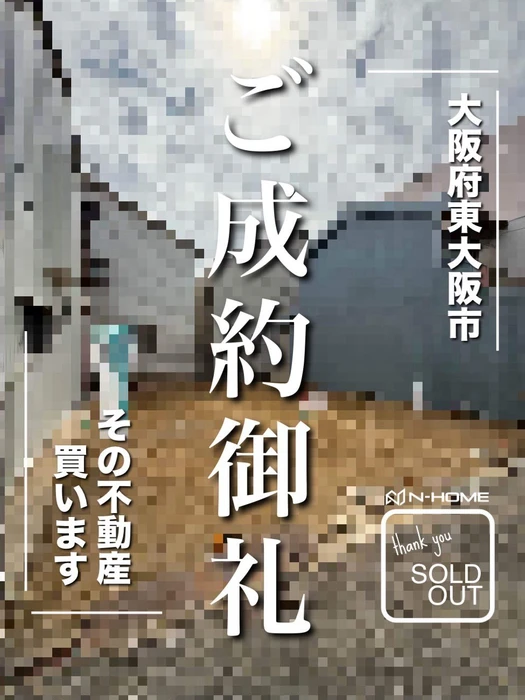 画像2059