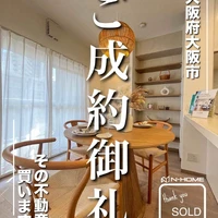 画像2139