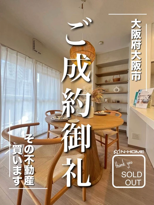 画像2139