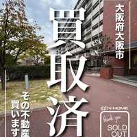 画像2144