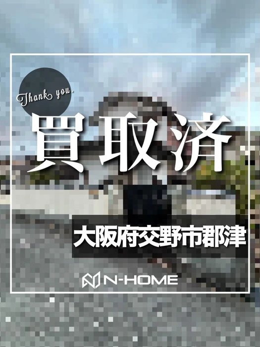 画像2154