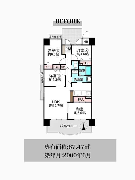 画像2177