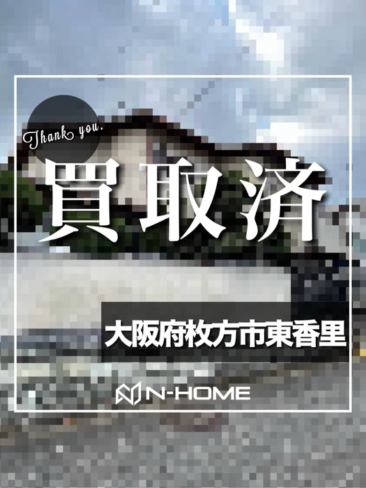 画像2239