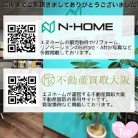 画像2253