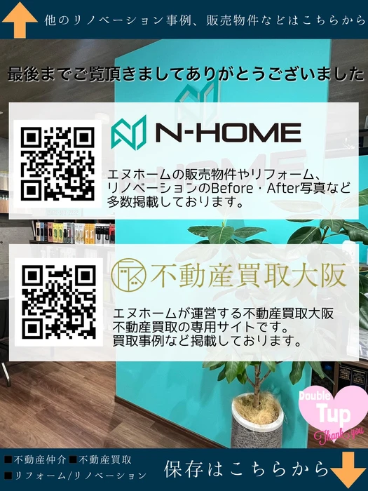 画像2253