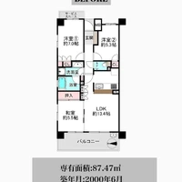 画像2288