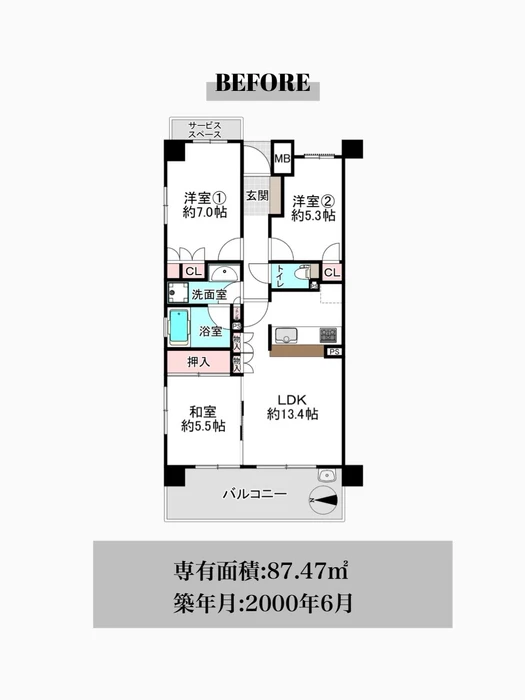 画像2288
