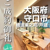 画像2307