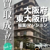 画像2322