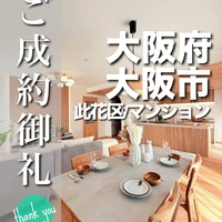 画像2325