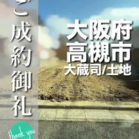 画像2339