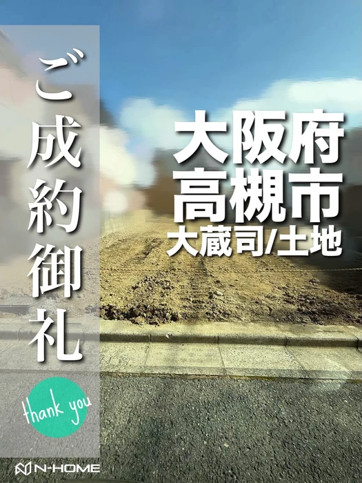 画像2339
