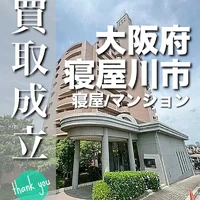 画像2342