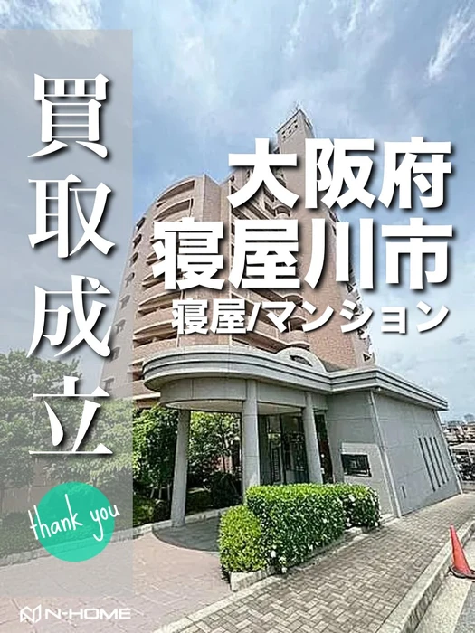 画像2342
