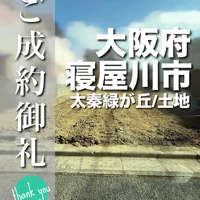 画像2345