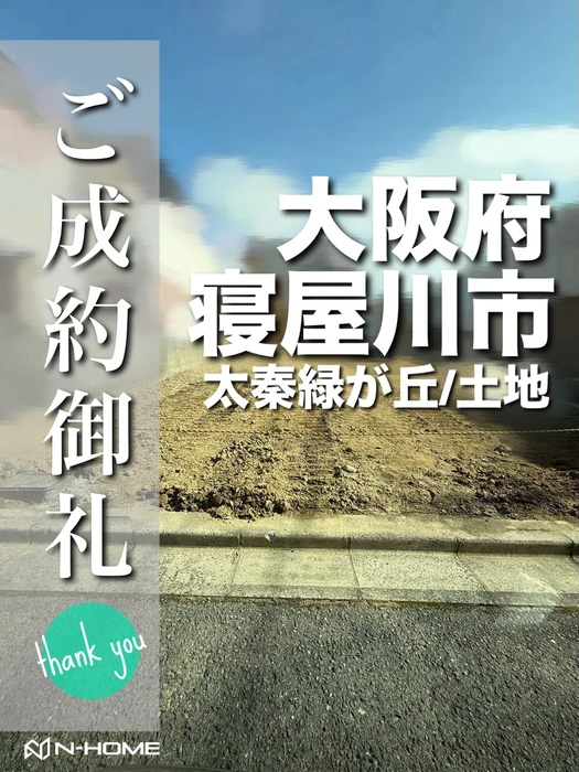 画像2345