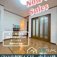 画像2348