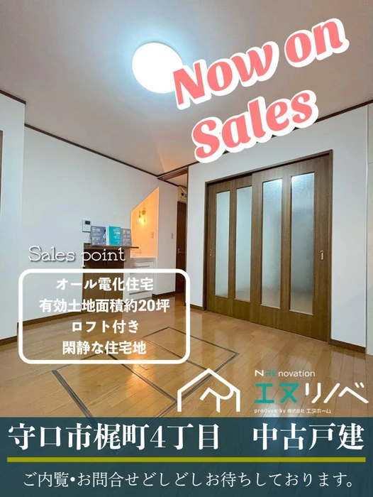 画像2348