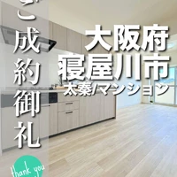 画像2358