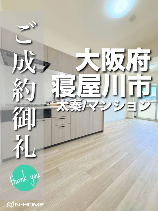画像2358