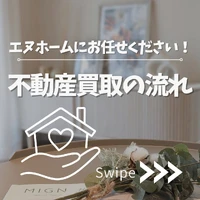 画像2368