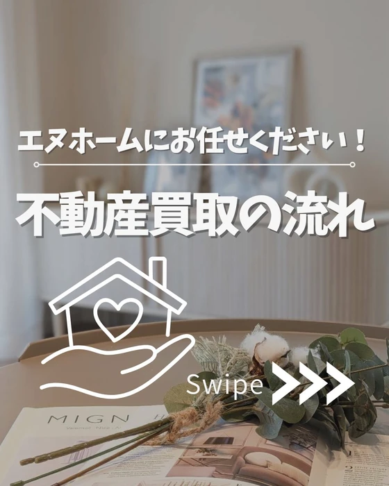 画像2368