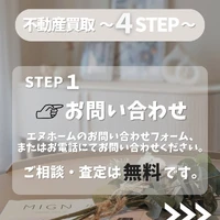 画像2369