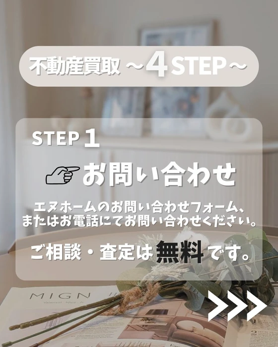 画像2369