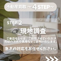 画像2370