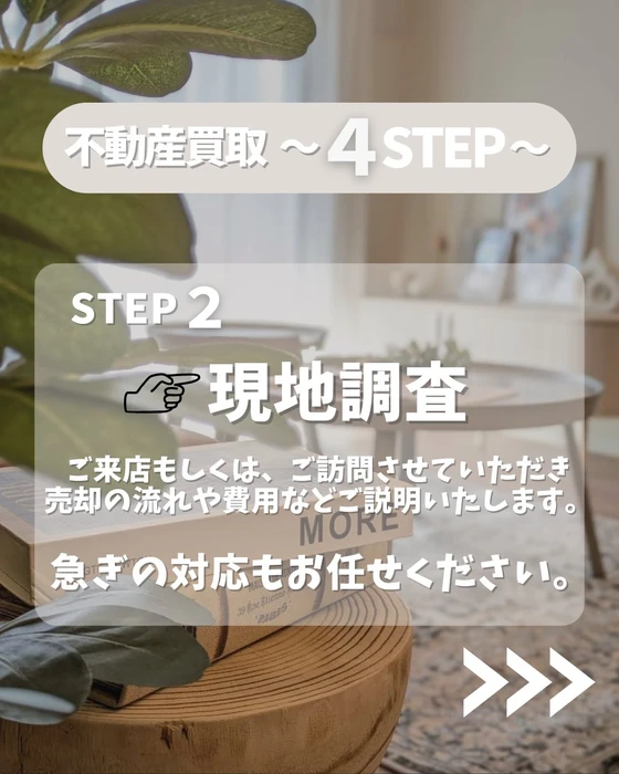 画像2370