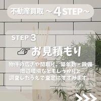 画像2371