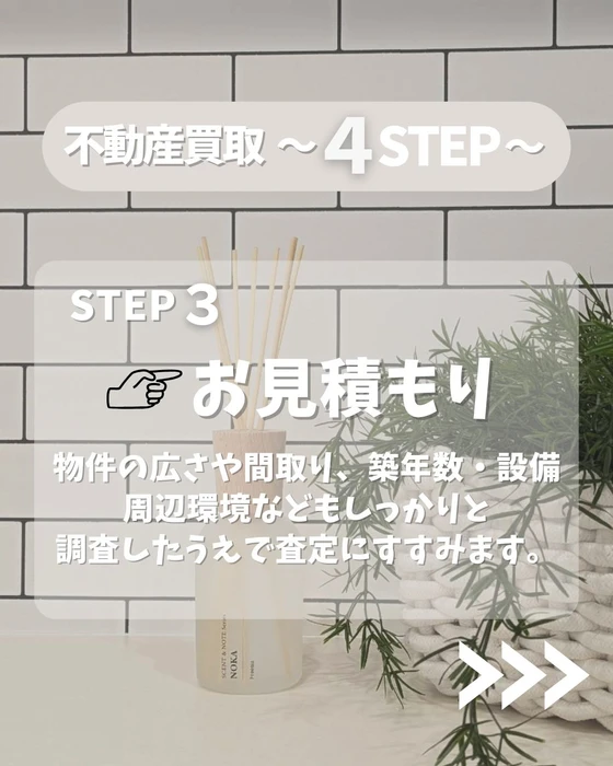 画像2371