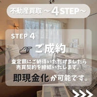 画像2372