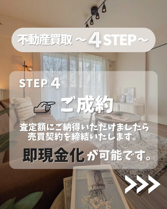 画像2372